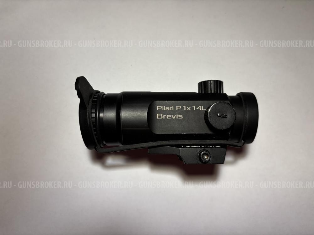 Прицел призматический Р1х14 BREVIS LS