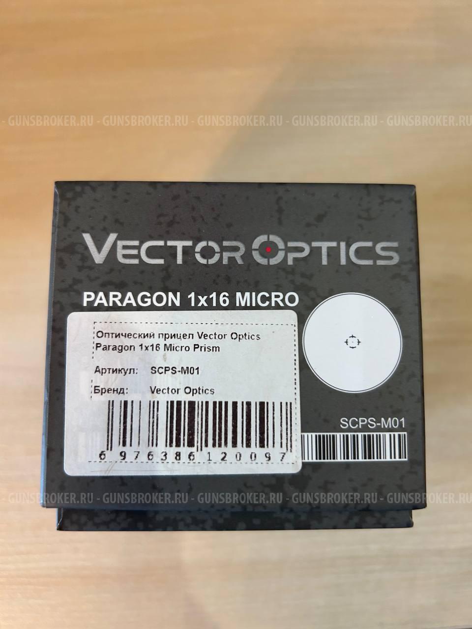 Прицел призматический Vector Optics Paragon 1x16 Micro, SCPS-M01