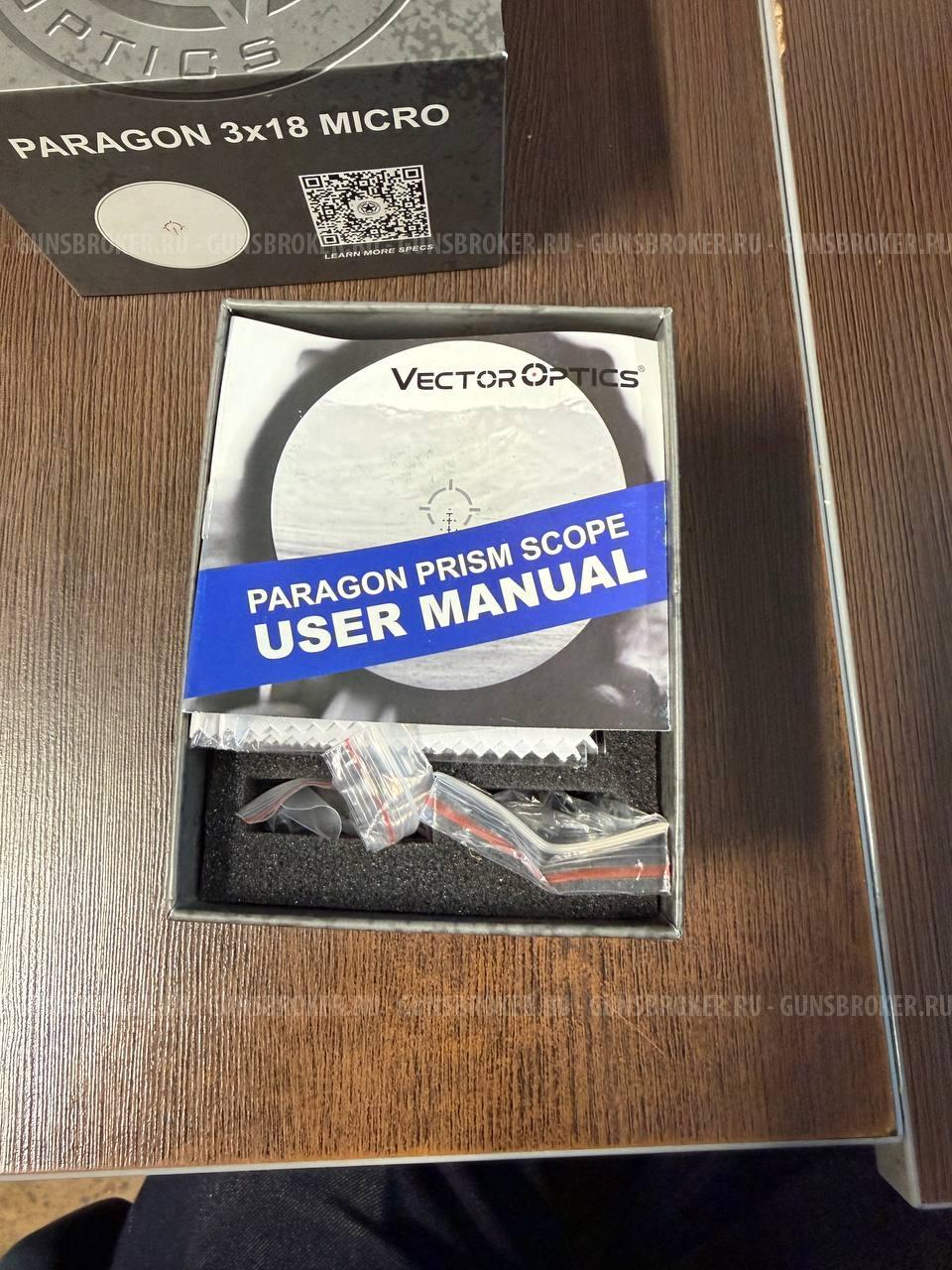 Прицел призматический Vector Optics Paragon 3x18 micro