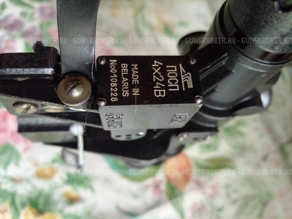 Прицел ПСО 4*24 на тигр