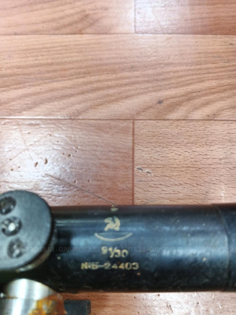 Прицел ПУ-1 на СКС и винтовку Мосина СССР