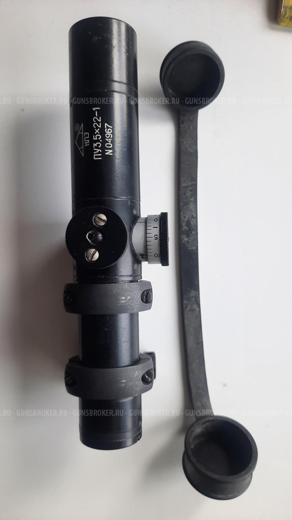 Прицел ПУ 3,5х22-1, кронштейн стальной