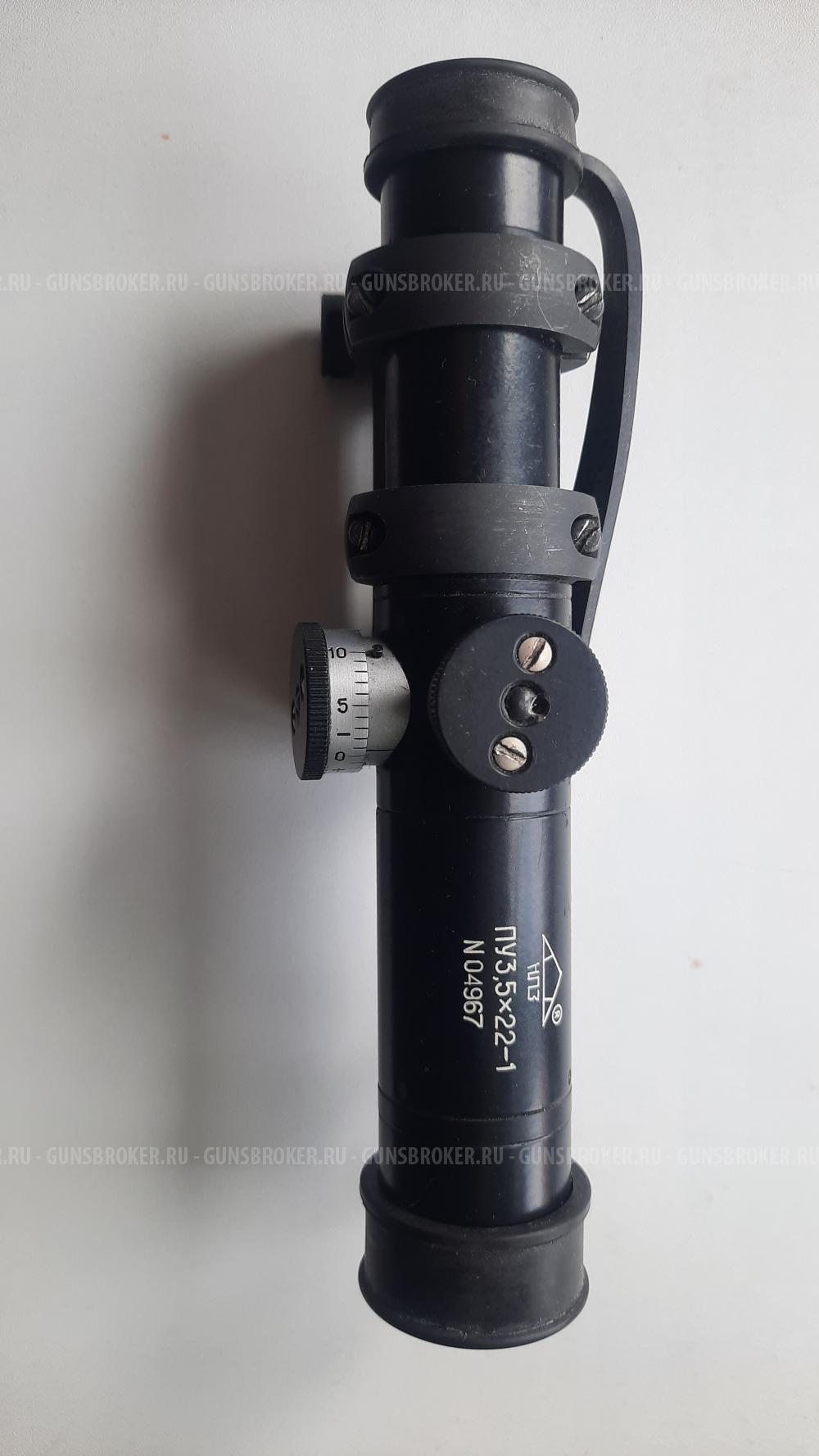 Прицел ПУ 3,5х22-1, кронштейн стальной