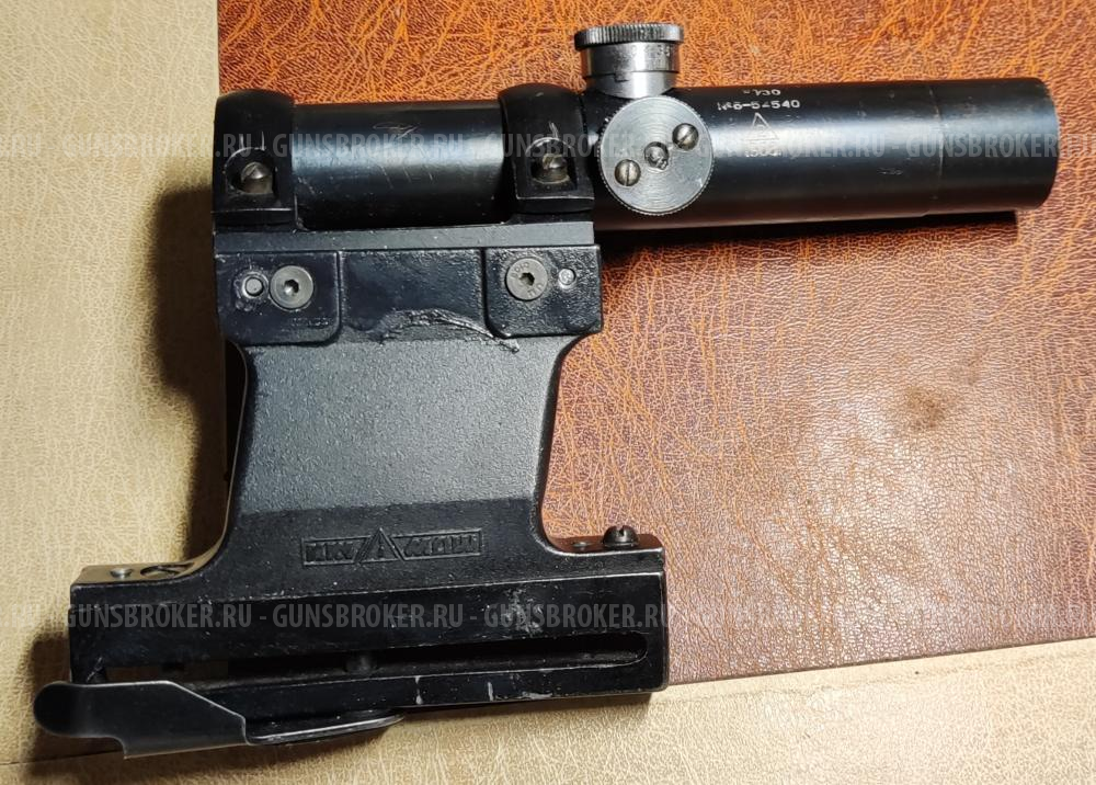 Прицел ПУ с кронштейном ак