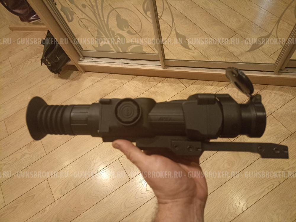 Прицел Pulsar Apex XQ50 LRF