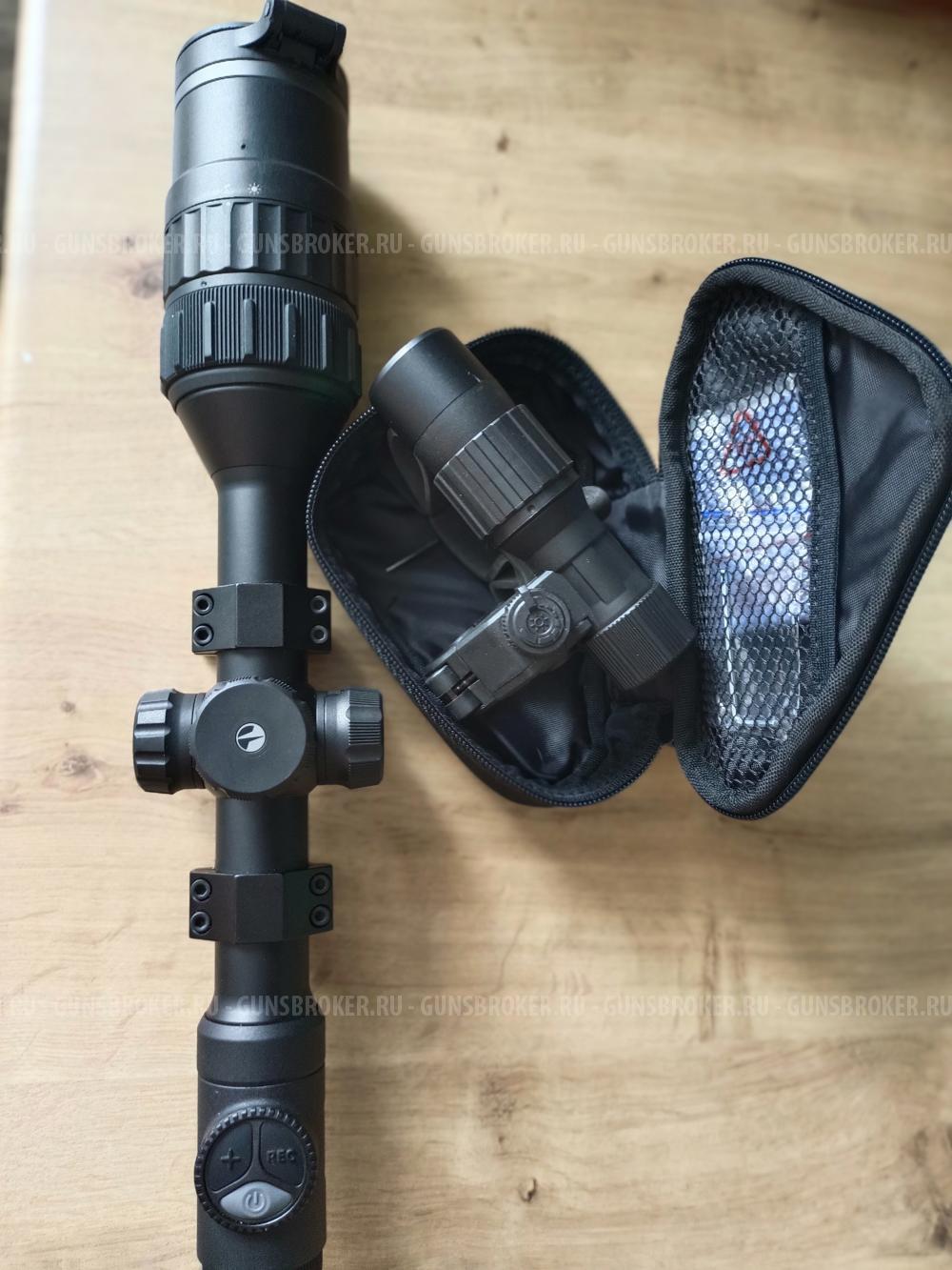 Прицел pulsar digex s50 день/ночь 