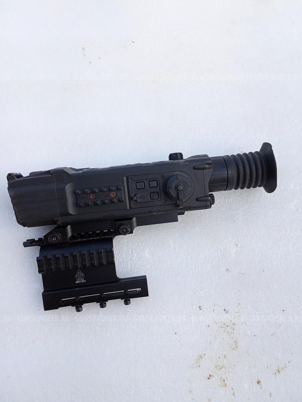 Прицел Пульсар N770