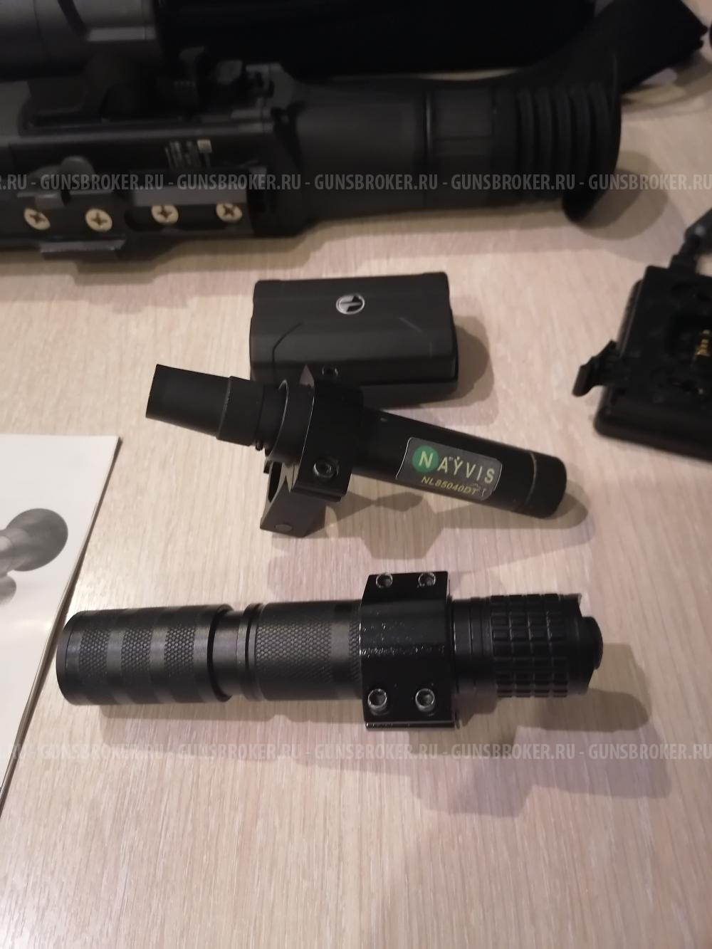 Прицел Пульсар Ультра 455