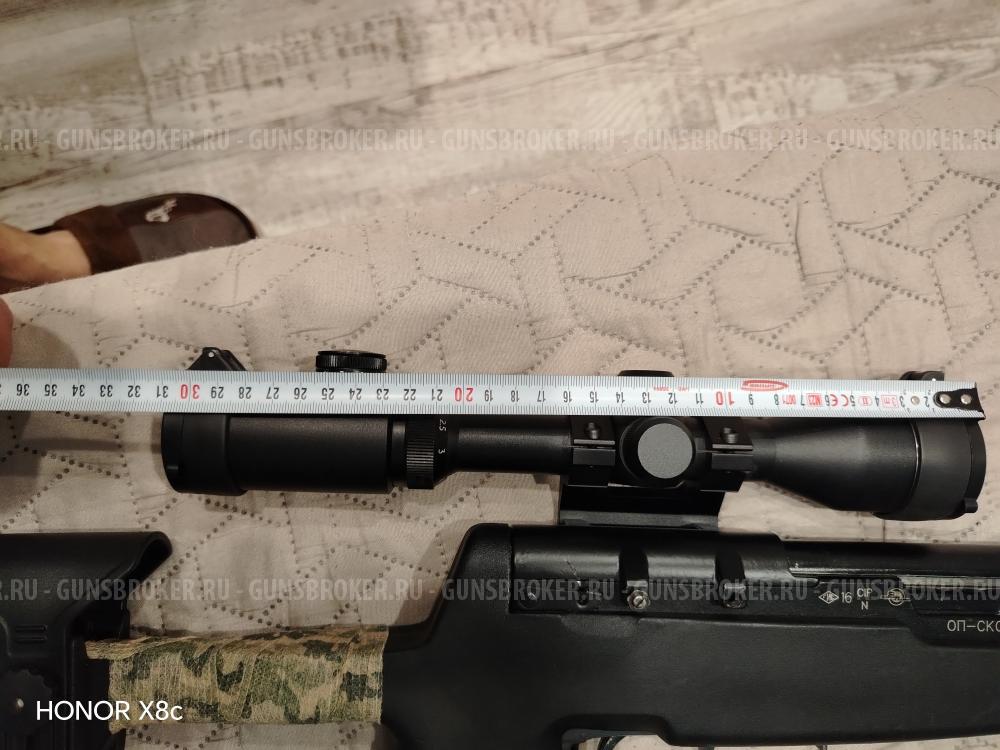 Прицел Quarta 1.5х6х30