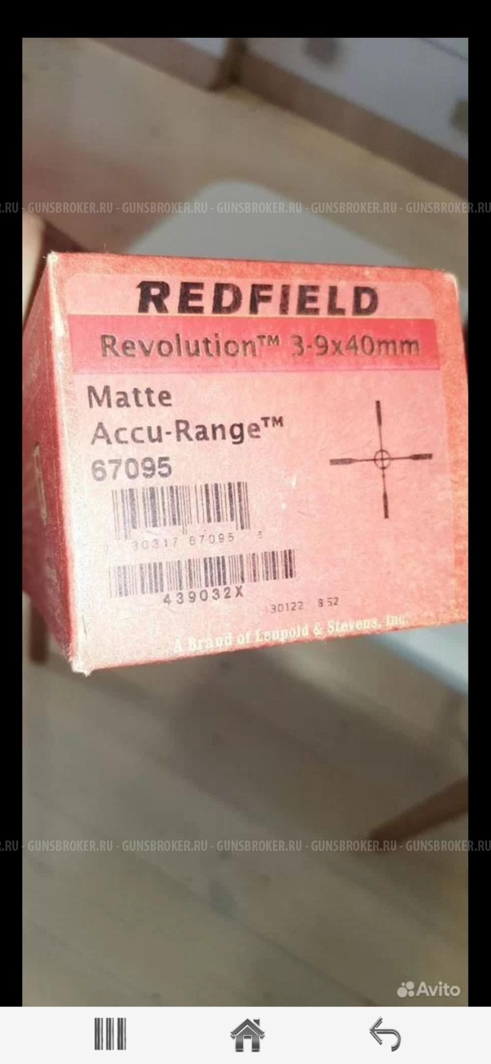 Прицел Redfield 3-9×40