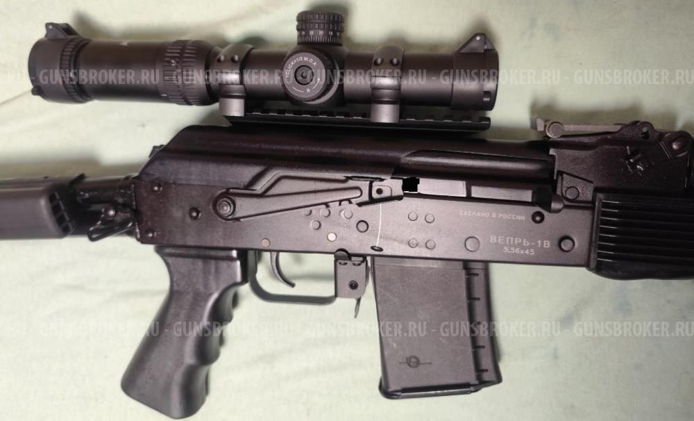 Прицел Remington оптический 1-5х24 Fury с подсветкой 30 мм FD4