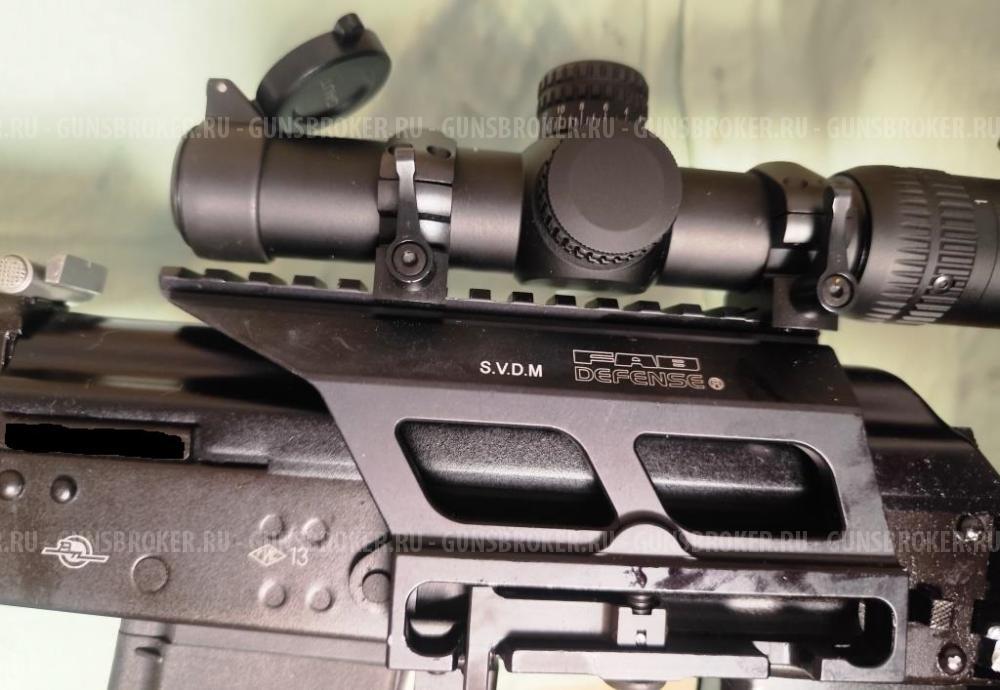 Прицел Remington оптический 1-5х24 Fury с подсветкой 30 мм FD4