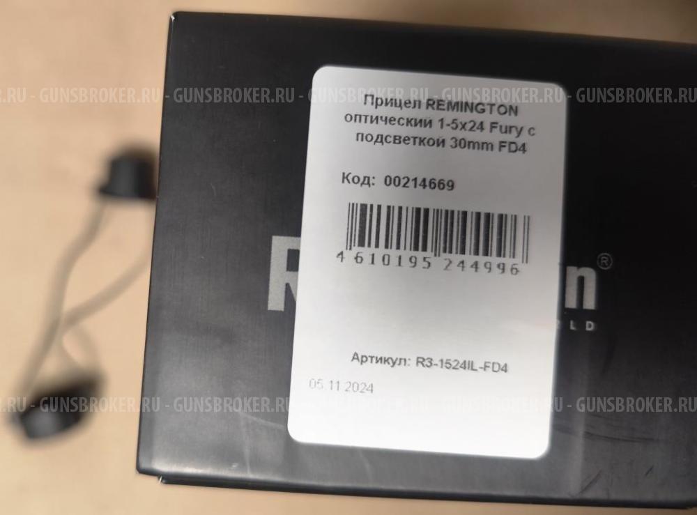 Прицел Remington оптический 1-5х24 Fury с подсветкой 30 мм FD4