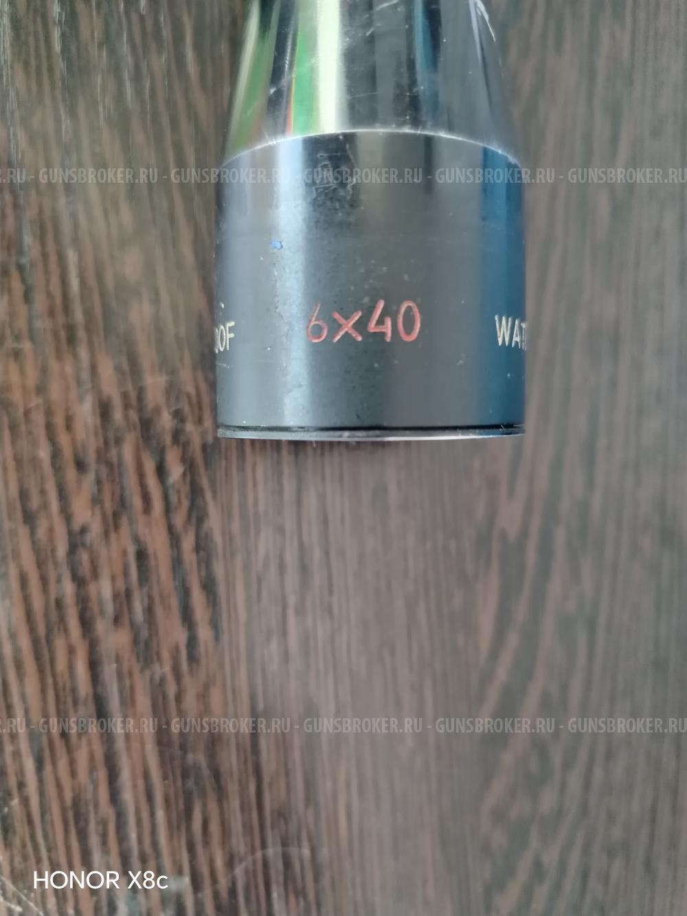 Прицел с кронштейном скс