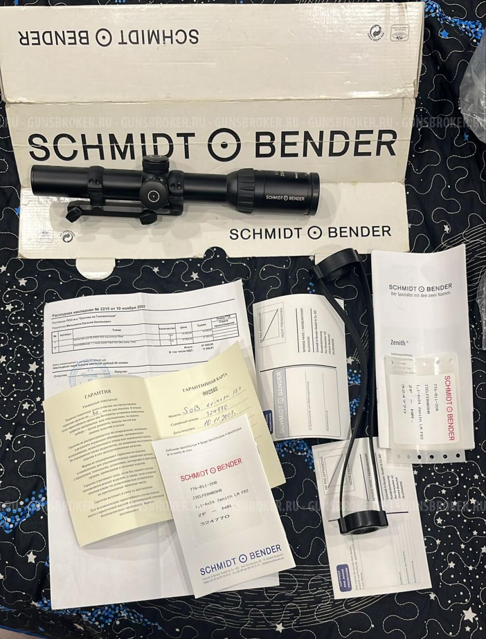 ПРИЦЕЛ SCHMIDT & BENDER СЕРИИ ZENITH 1,1-4X24