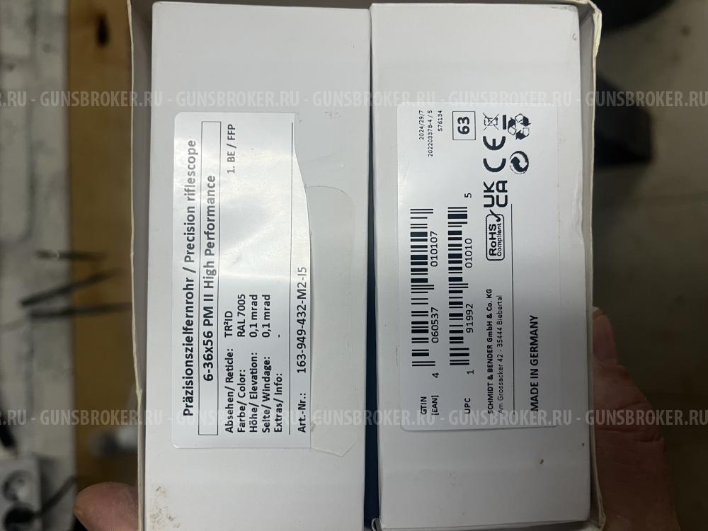 Прицел Schmidt Bender 