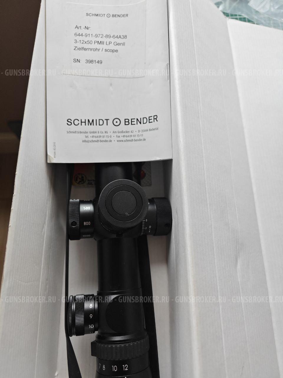 Прицел Schmidt&Bender PM II 3-12x50