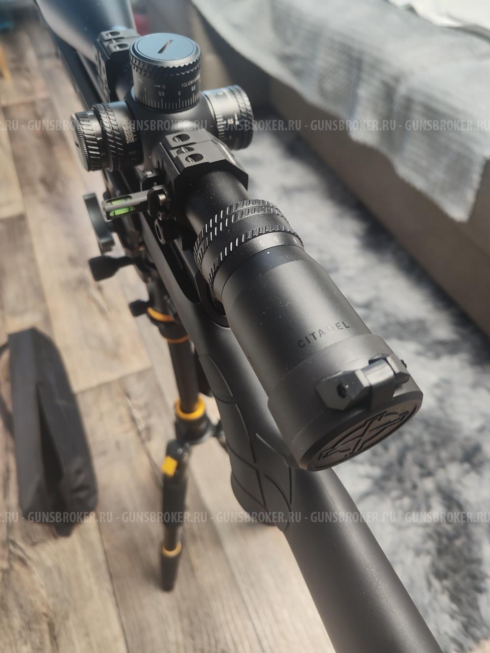 Прицел Sightmark Citadel 5-30×56 