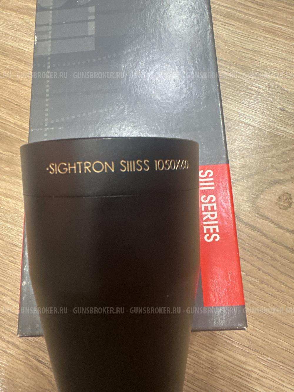Прицел SiGHTRON SIIISS 10-50*60LRTD