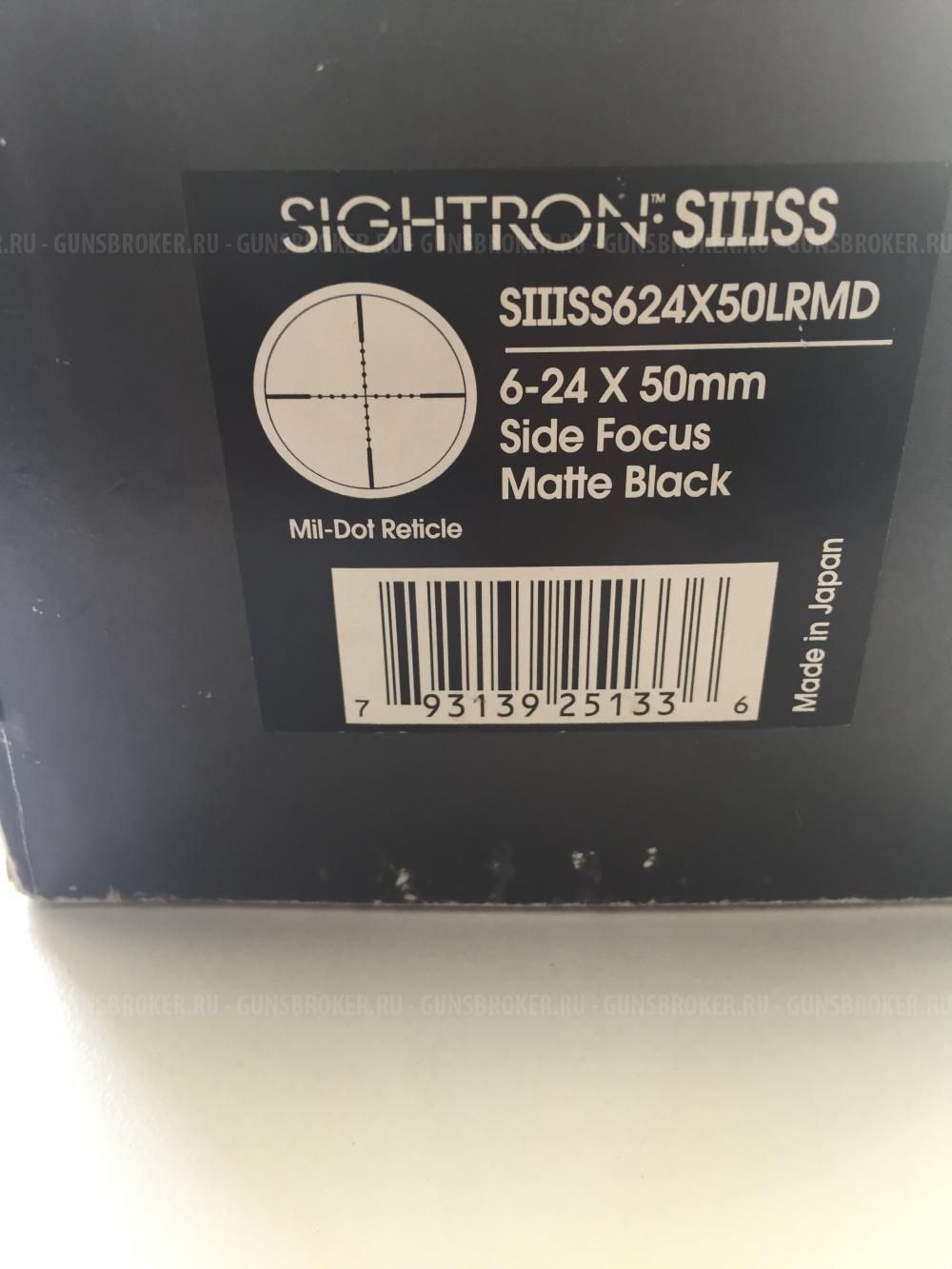  Прицел Singhtrone SIIISS  6-24-50 Made in Japan . Дёшево.