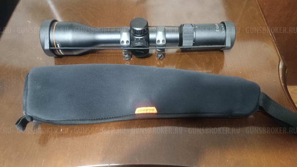 Прицел SOLOGNAG 12×50