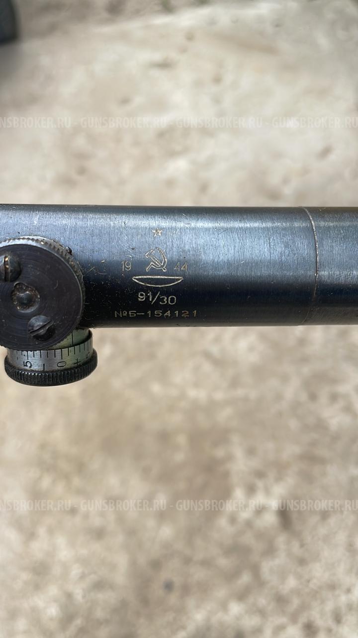 Прицел СССР 1944г