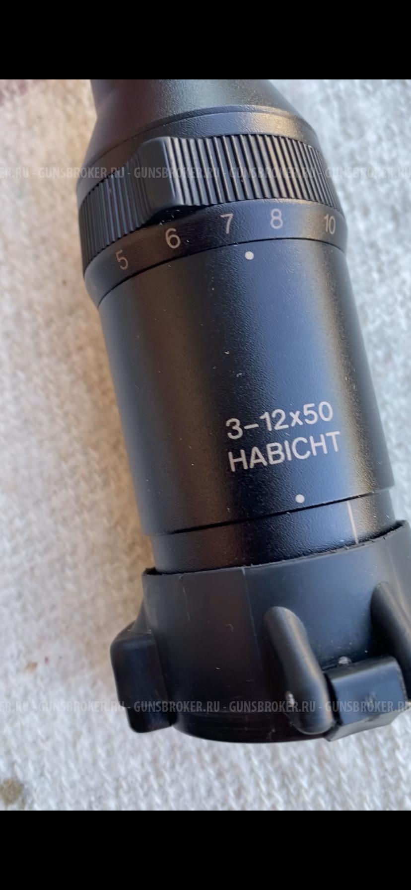 Прицел swarovski habicht 3-12x50