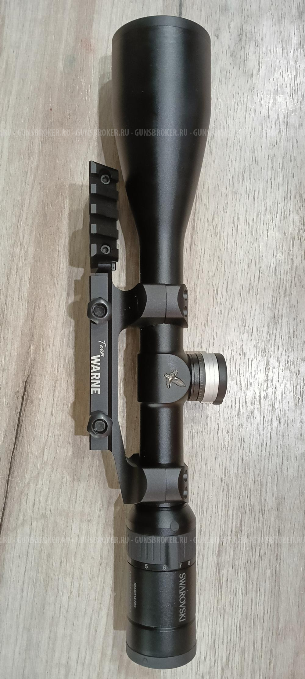 Прицел Swarovski Z3 BT 4-12x50