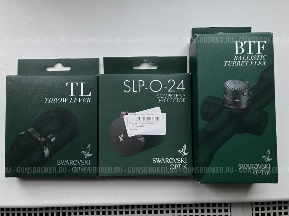 Прицел Swarovski Z4i 1-8x24 SR 4A-IF