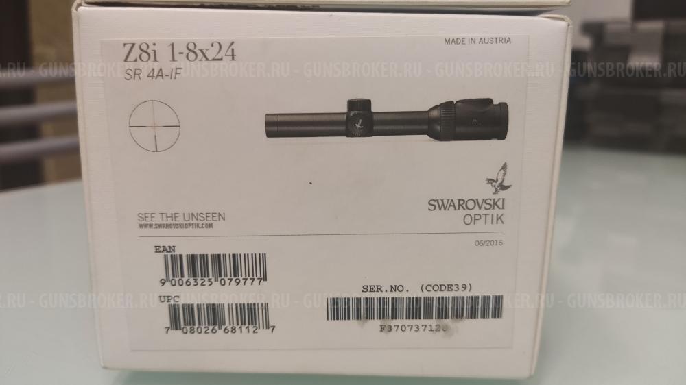 Прицел Swarovski Z8i 1-8x24 SR 4A-IF