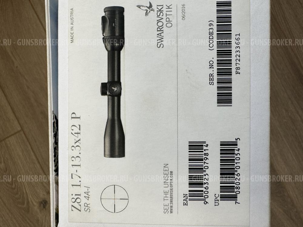 Прицел Swarovski Z8i 1,7-13,3 
