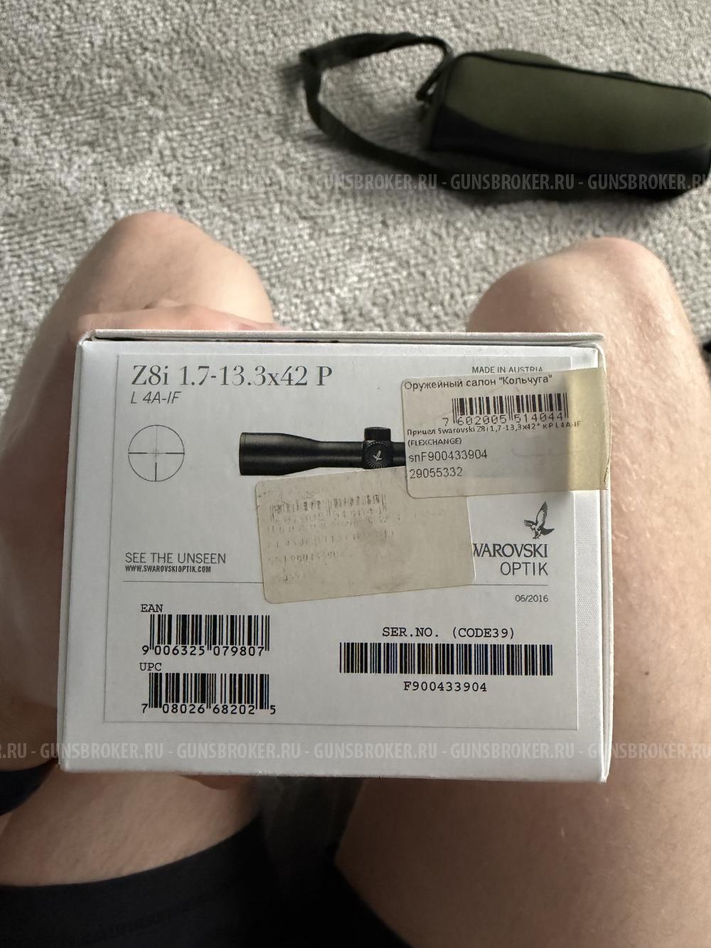Прицел Swarovski z8i