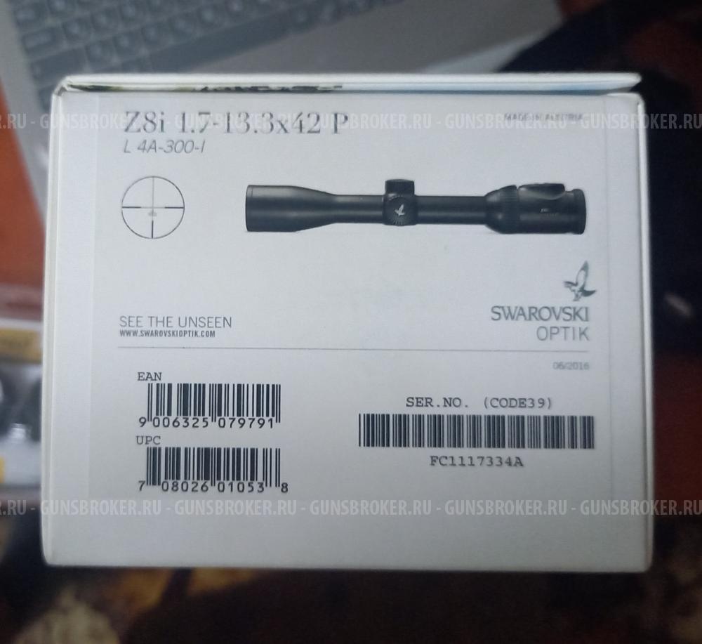 Прицел Swarovsky z8i 1,7-13,3×42
