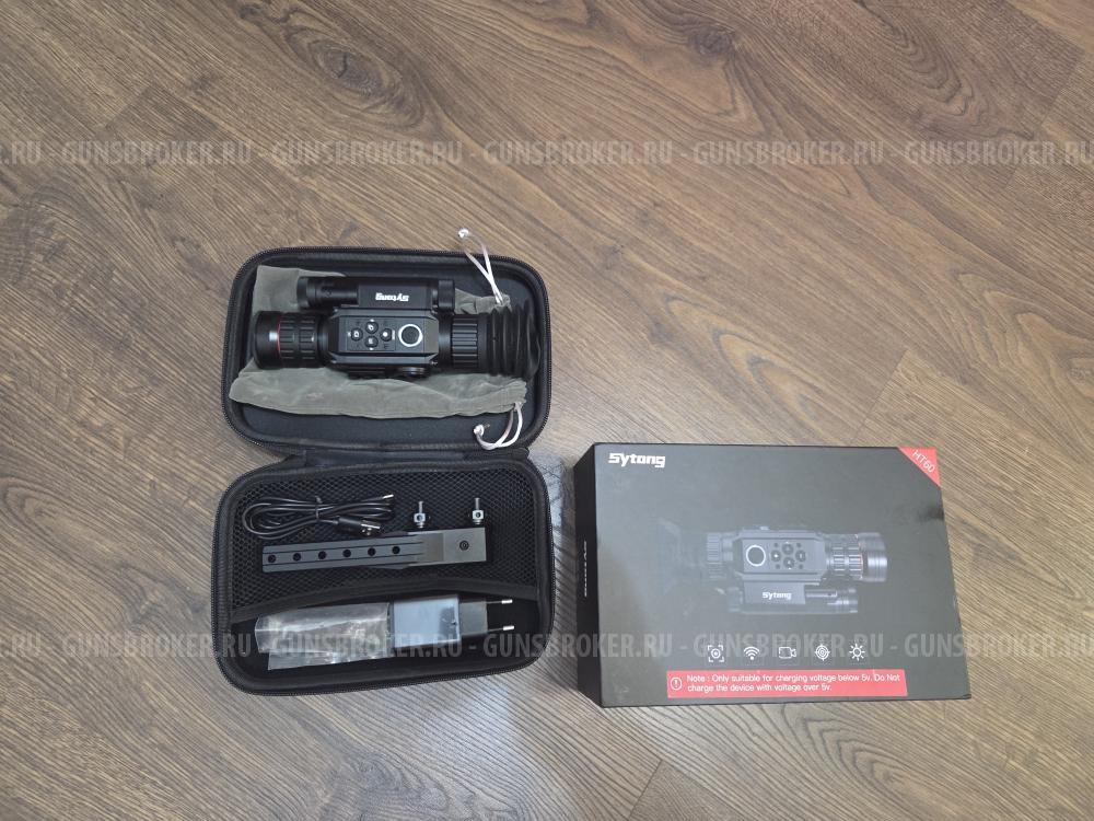 Прицел Sytong HT60