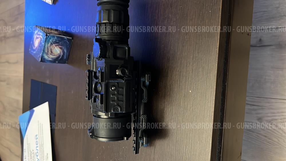 Прицел Тепловизионный Арчер TSA 11/40