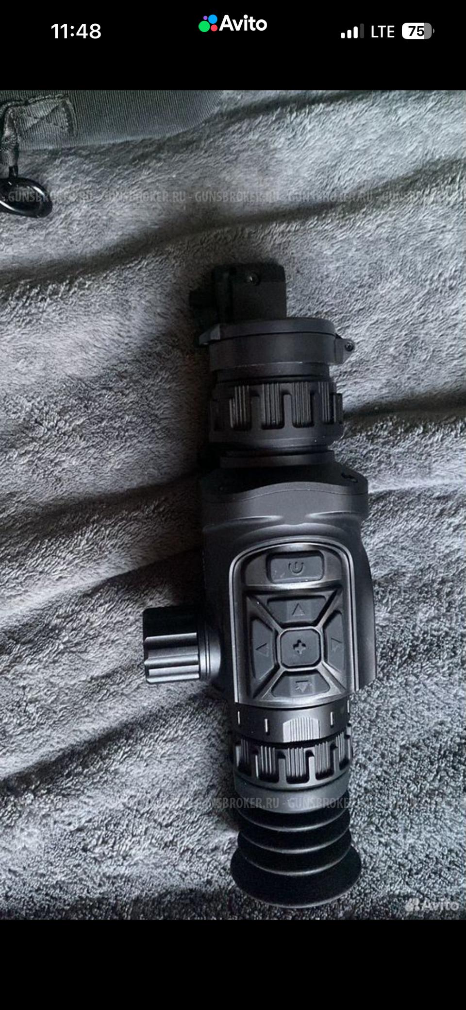 Прицел тепловизионный аркон арма лр 35