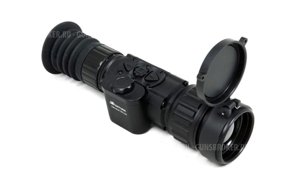 Прицел тепловизионный Fortuna General 50L3s