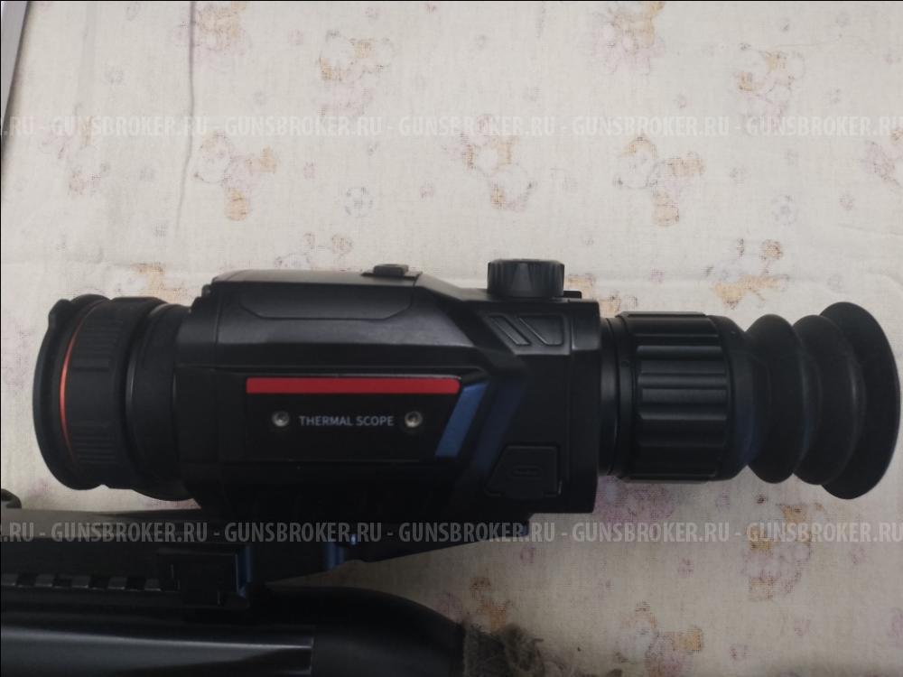 прицел тепловизионный GUIDЕ TR 420