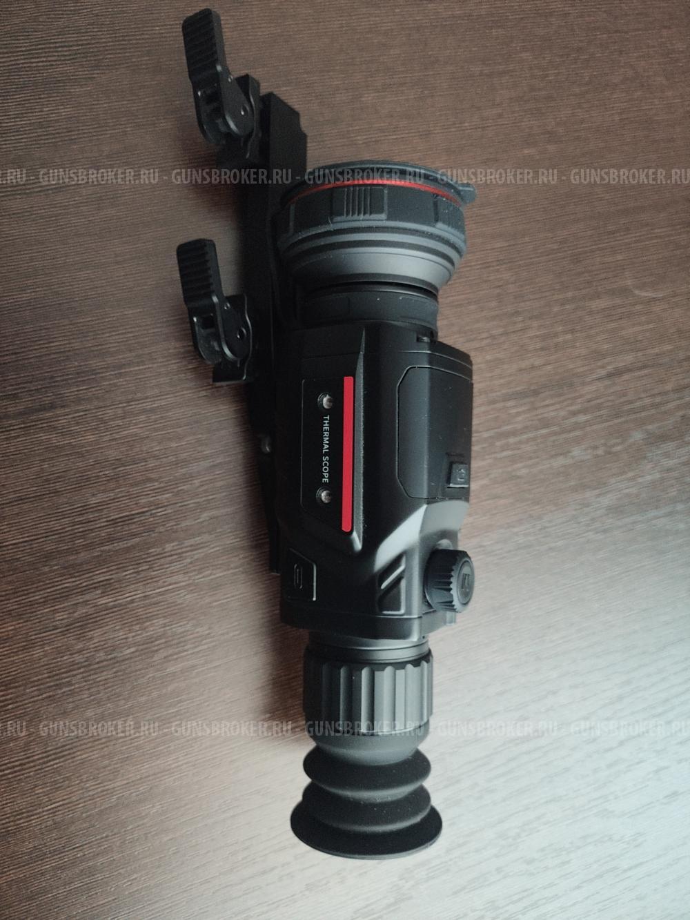 прицел тепловизионный GUIDE TR650