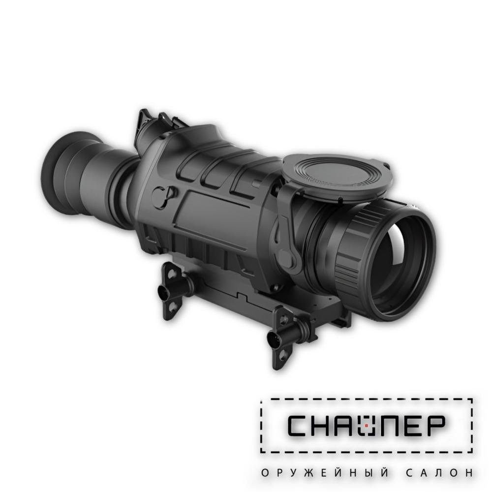 Прицел тепловизионный Guide TS425,обнаруж.700м
