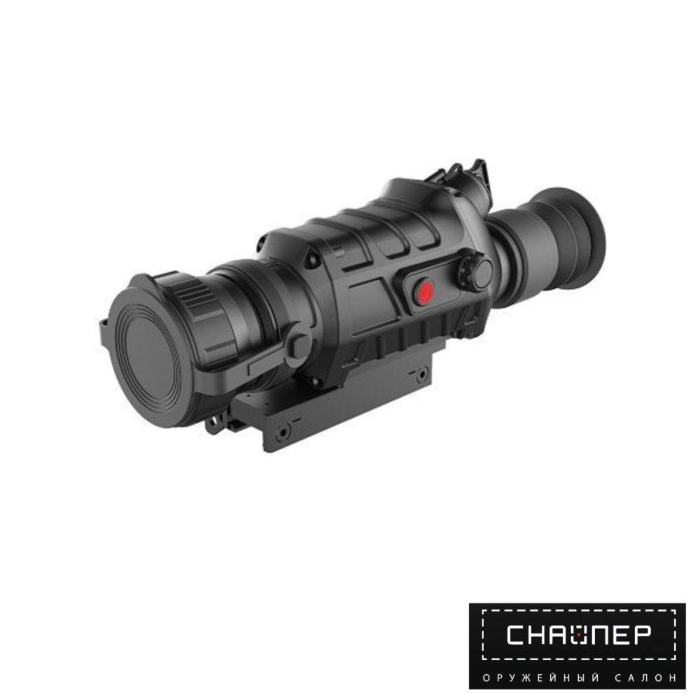 Прицел тепловизионный Guide TS425,обнаруж.700м