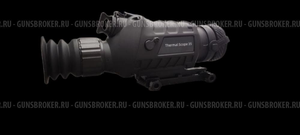 Прицел тепловизионный Guide TS435,обнаруж.1000м