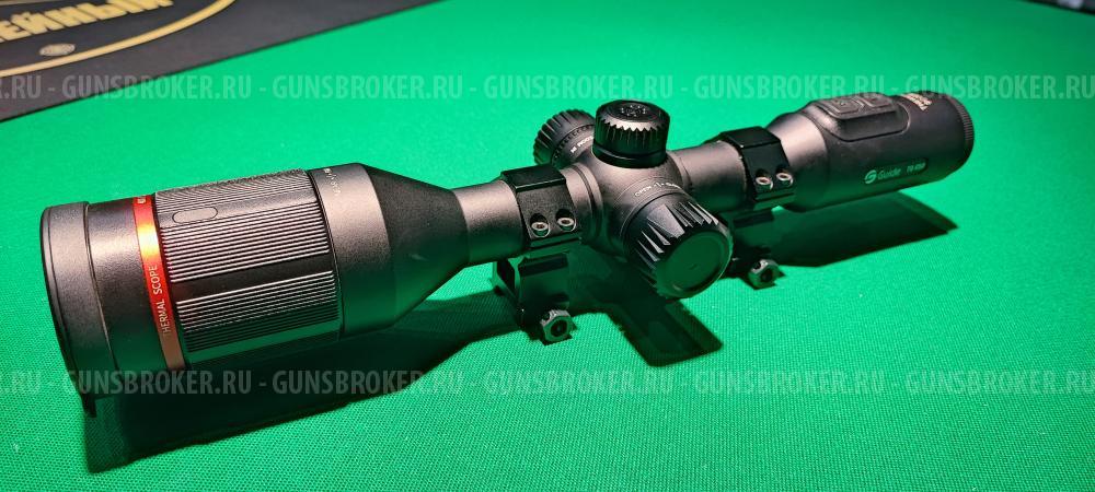 Прицел тепловизионный Guide TU450
