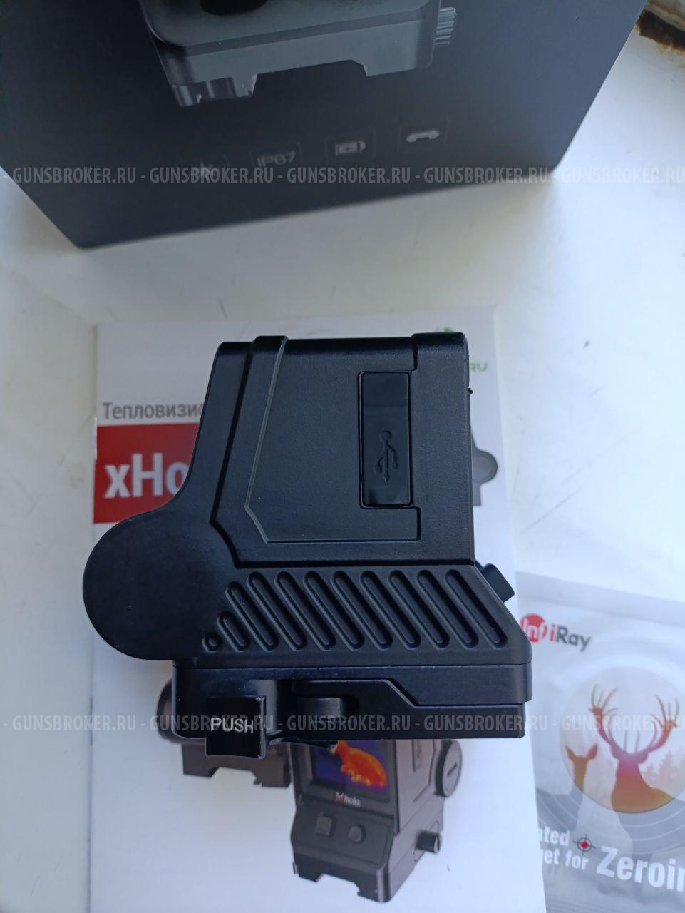 Прицел тепловизионный InfiRay Holo HL13 (256х192)