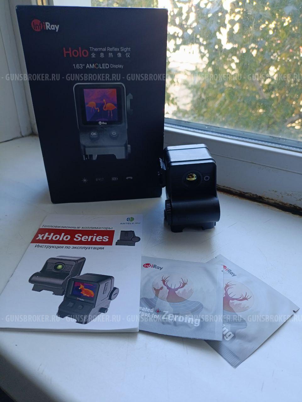 Прицел тепловизионный InfiRay Holo HL13 (256х192)