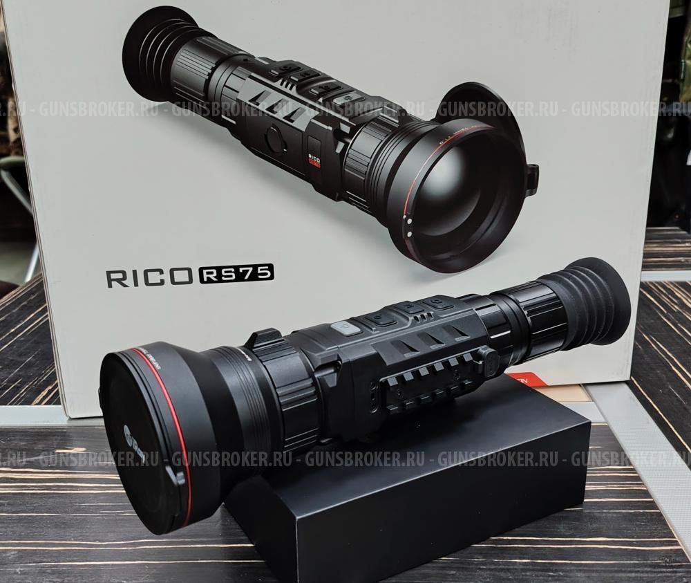 Прицел тепловизионный iRay Rico RS 75