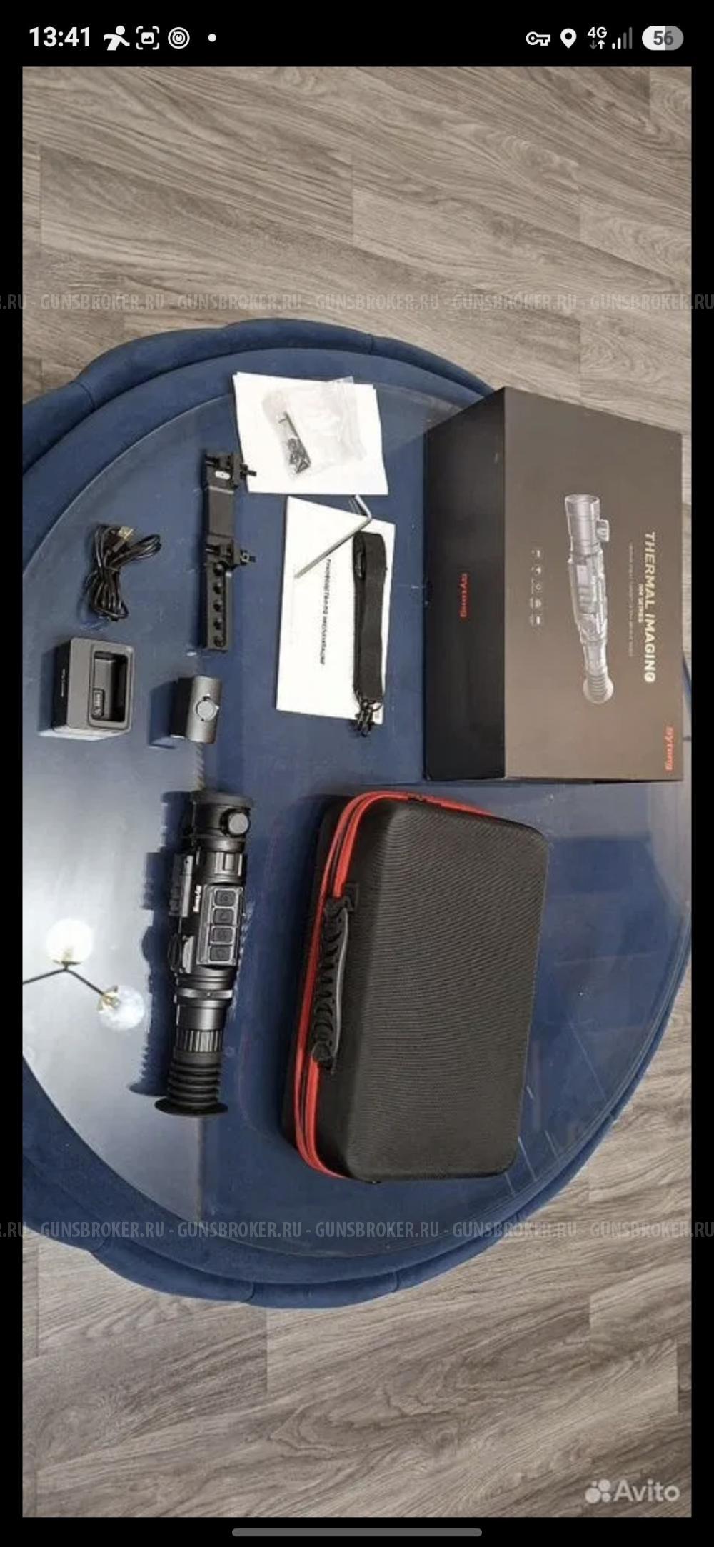 Прицел тепловизионный Iray RM06-35