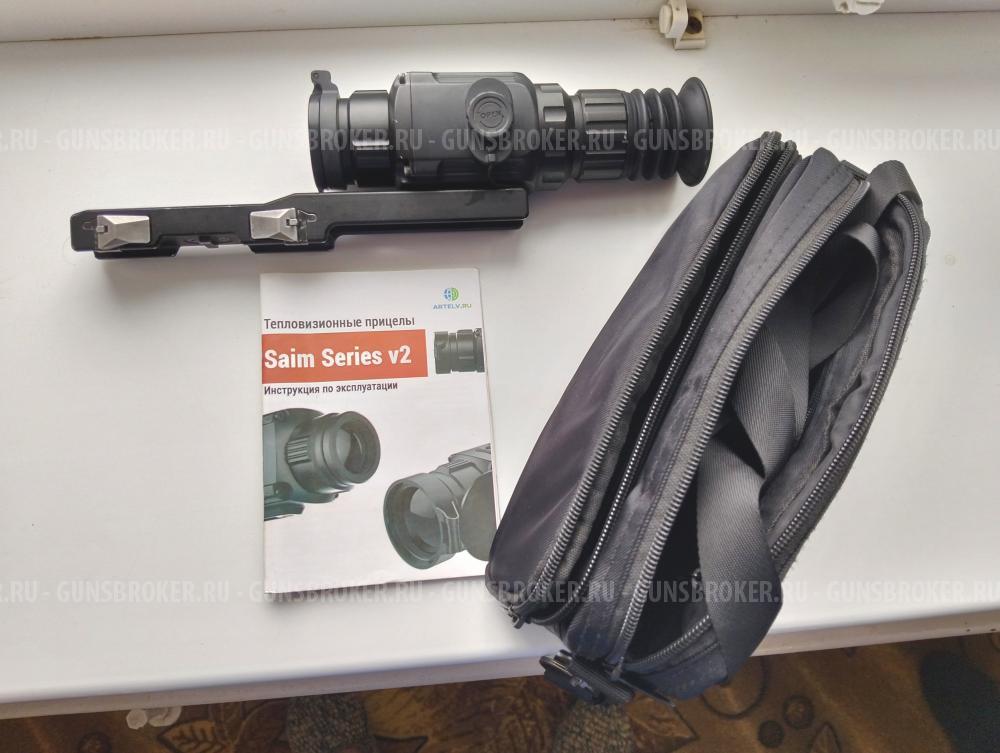 Прицел тепловизионный iray saim scp19w