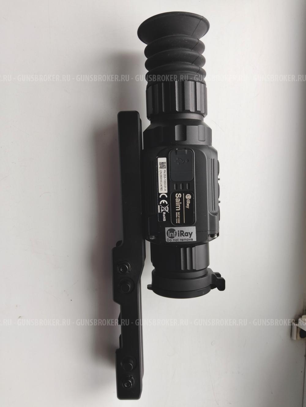Прицел тепловизионный iray saim scp19w