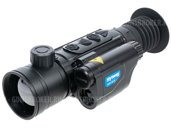Прицел тепловизионный Sutong XM06 50LRF